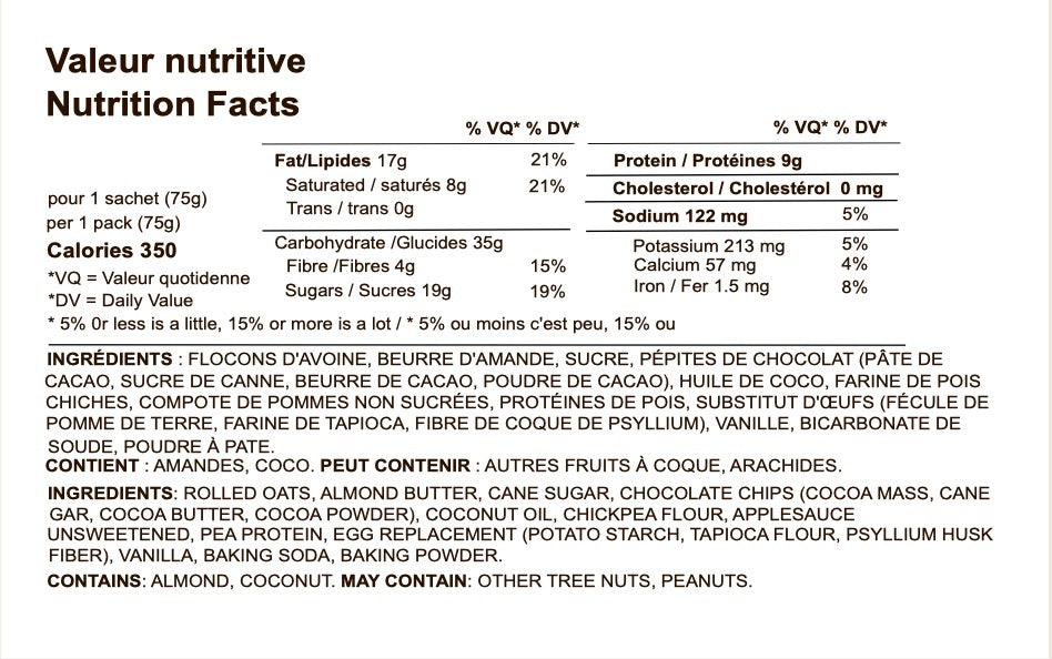 CHOCOLATE CHIP COOKIE - 4 PACK